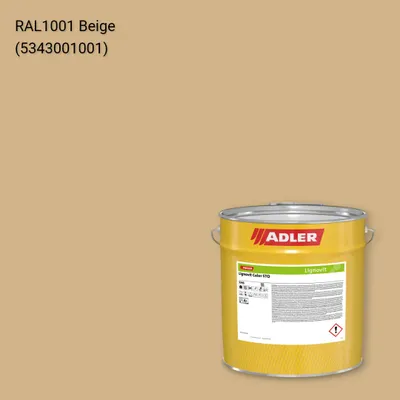 Фарба для дерева Lignovit Color STQ колір RAL 1001, Adler RAL 192