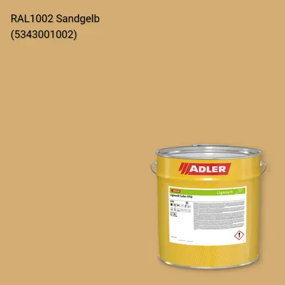 Фарба для дерева Lignovit Color STQ колір RAL 1002, Adler RAL 192