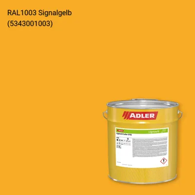 Фарба для дерева Lignovit Color STQ колір RAL 1003, Adler RAL 192