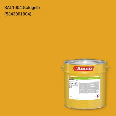 Фарба для дерева Lignovit Color STQ колір RAL 1004, Adler RAL 192