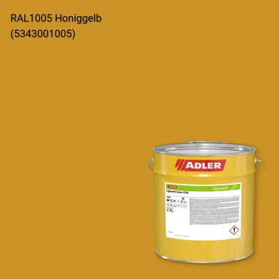 Фарба для дерева Lignovit Color STQ колір RAL 1005, Adler RAL 192
