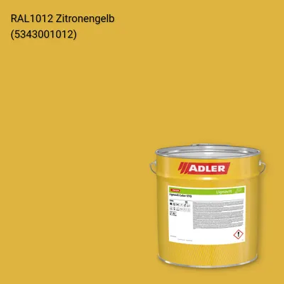 Фарба для дерева Lignovit Color STQ колір RAL 1012, Adler RAL 192