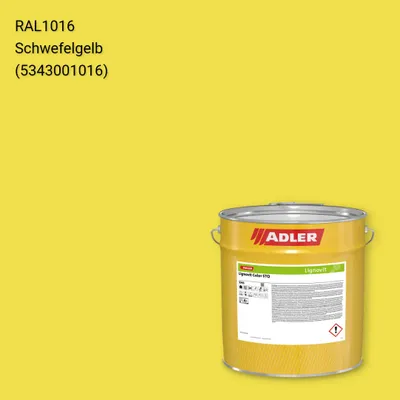 Фарба для дерева Lignovit Color STQ колір RAL 1016, Adler RAL 192