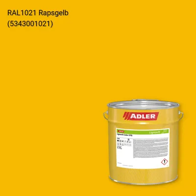 Фарба для дерева Lignovit Color STQ колір RAL 1021, Adler RAL 192