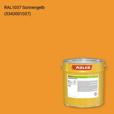 Фарба для дерева Lignovit Color STQ колір RAL 1037, Adler RAL 192