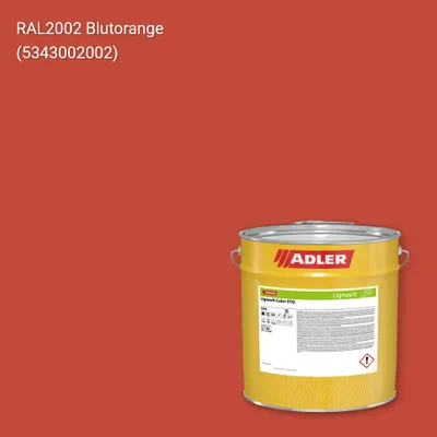 Фарба для дерева Lignovit Color STQ колір RAL 2002, Adler RAL 192