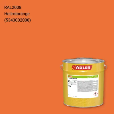 Фарба для дерева Lignovit Color STQ колір RAL 2008, Adler RAL 192