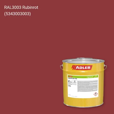 Фарба для дерева Lignovit Color STQ колір RAL 3003, Adler RAL 192