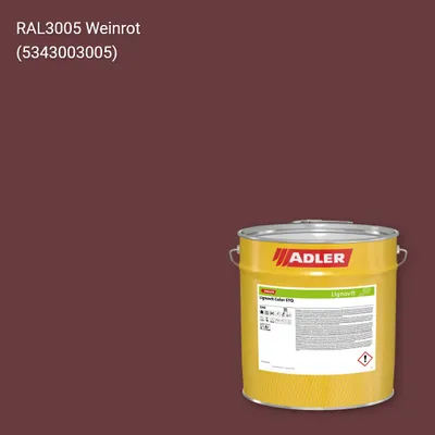 Фарба для дерева Lignovit Color STQ колір RAL 3005, Adler RAL 192