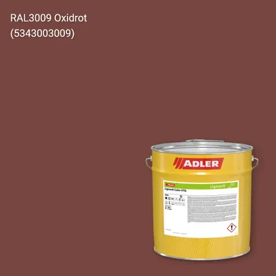 Фарба для дерева Lignovit Color STQ колір RAL 3009, Adler RAL 192