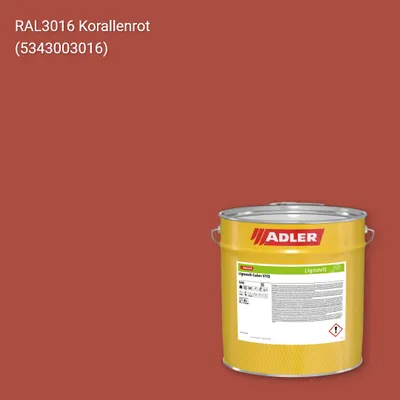 Фарба для дерева Lignovit Color STQ колір RAL 3016, Adler RAL 192