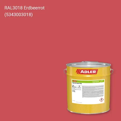 Фарба для дерева Lignovit Color STQ колір RAL 3018, Adler RAL 192