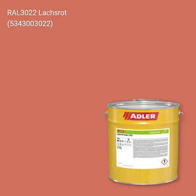 Фарба для дерева Lignovit Color STQ колір RAL 3022, Adler RAL 192