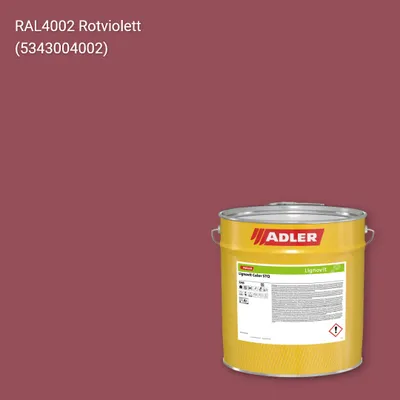 Фарба для дерева Lignovit Color STQ колір RAL 4002, Adler RAL 192