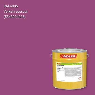 Фарба для дерева Lignovit Color STQ колір RAL 4006, Adler RAL 192