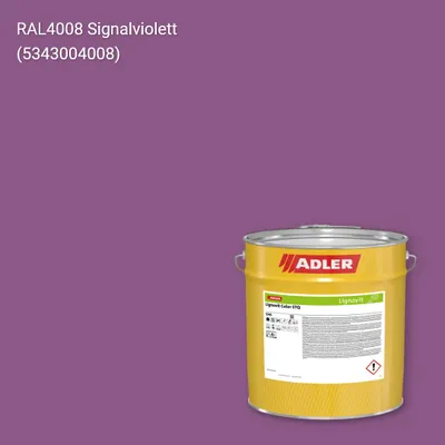 Фарба для дерева Lignovit Color STQ колір RAL 4008, Adler RAL 192