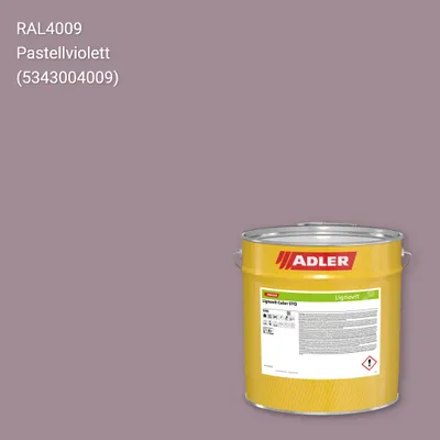 Фарба для дерева Lignovit Color STQ колір RAL 4009, Adler RAL 192