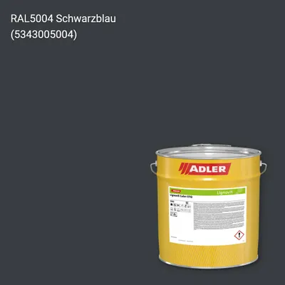 Фарба для дерева Lignovit Color STQ колір RAL 5004, Adler RAL 192