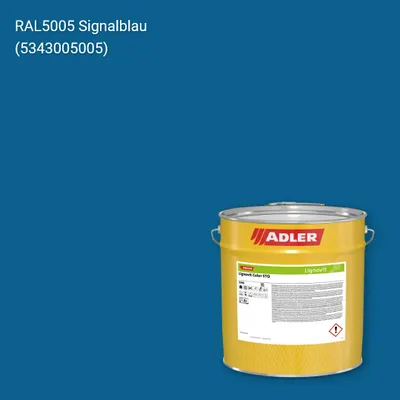 Фарба для дерева Lignovit Color STQ колір RAL 5005, Adler RAL 192