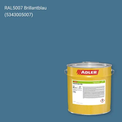 Фарба для дерева Lignovit Color STQ колір RAL 5007, Adler RAL 192