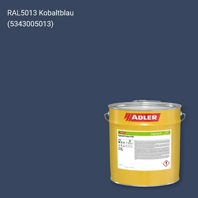 Фарба для дерева Lignovit Color STQ колір RAL 5013, Adler RAL 192