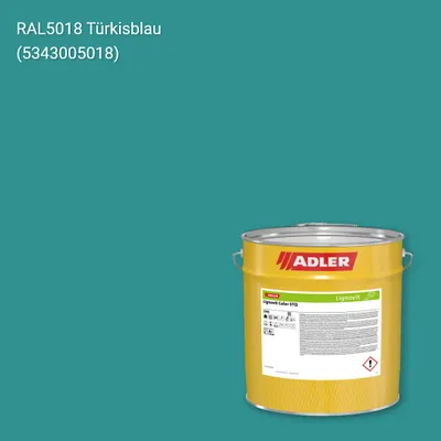 Фарба для дерева Lignovit Color STQ колір RAL 5018, Adler RAL 192