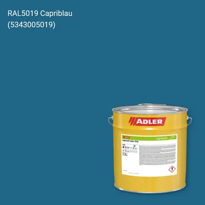 Фарба для дерева Lignovit Color STQ колір RAL 5019, Adler RAL 192