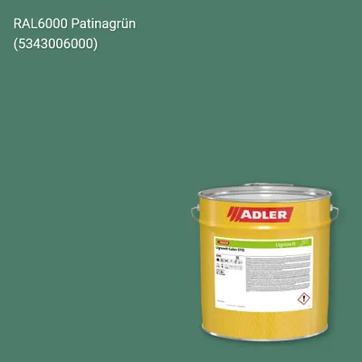 Фарба для дерева Lignovit Color STQ колір RAL 6000, Adler RAL 192