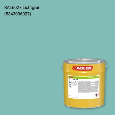 Фарба для дерева Lignovit Color STQ колір RAL 6027, Adler RAL 192
