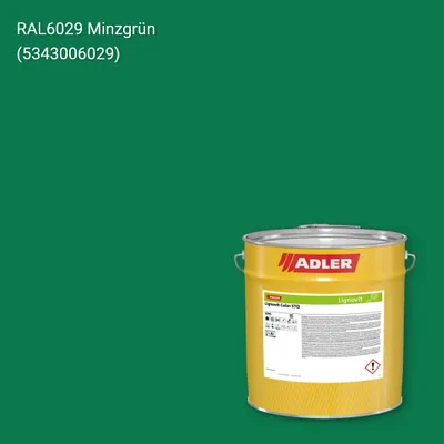Фарба для дерева Lignovit Color STQ колір RAL 6029, Adler RAL 192