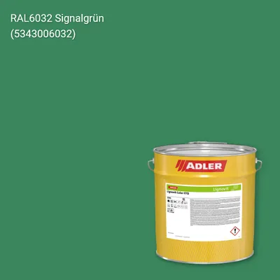 Фарба для дерева Lignovit Color STQ колір RAL 6032, Adler RAL 192