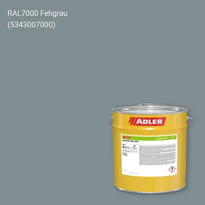 Фарба для дерева Lignovit Color STQ колір RAL 7000, Adler RAL 192