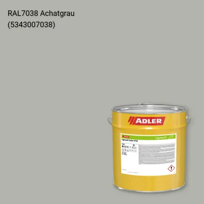Фарба для дерева Lignovit Color STQ колір RAL 7038, Adler RAL 192