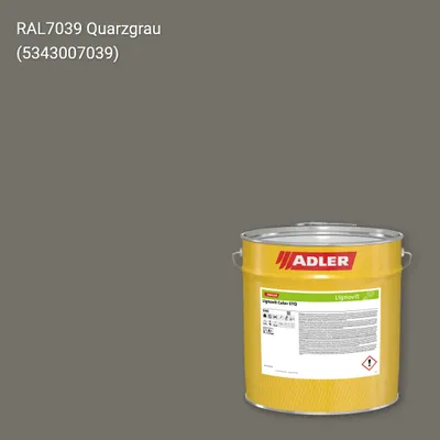 Фарба для дерева Lignovit Color STQ колір RAL 7039, Adler RAL 192