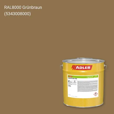 Фарба для дерева Lignovit Color STQ колір RAL 8000, Adler RAL 192
