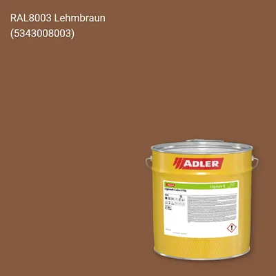 Фарба для дерева Lignovit Color STQ колір RAL 8003, Adler RAL 192