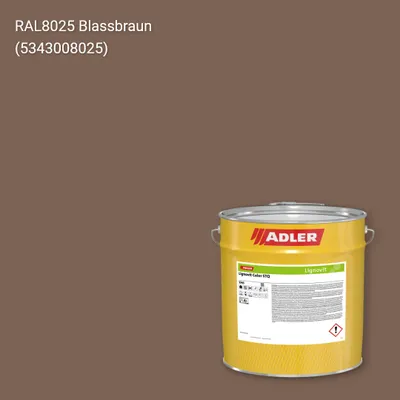Фарба для дерева Lignovit Color STQ колір RAL 8025, Adler RAL 192