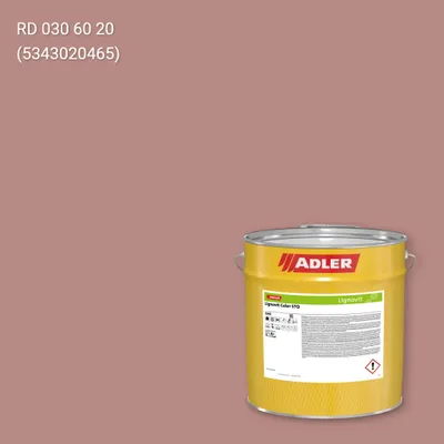 Фарба для дерева Lignovit Color STQ колір RD 030 60 20, RAL DESIGN