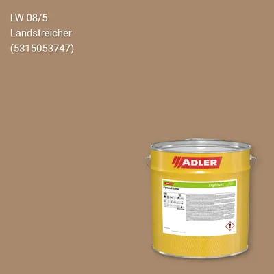 Лазур для дерева Lignovit Lasur колір LW 08/5, Adler Livingwood