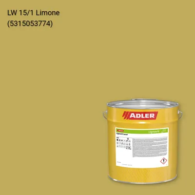 Лазур для дерева Lignovit Lasur колір LW 15/1, Adler Livingwood