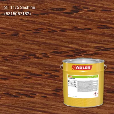 Лазур для дерева Lignovit Lasur колір ST 11/5, Adler Stylewood