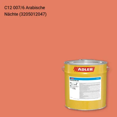 Лак меблевий Pigmocryl NG G50 колір C12 007/6, Adler Color 1200