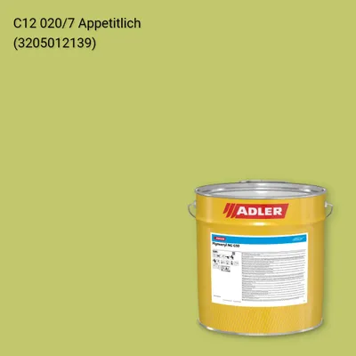 Лак меблевий Pigmocryl NG G50 колір C12 020/7, Adler Color 1200