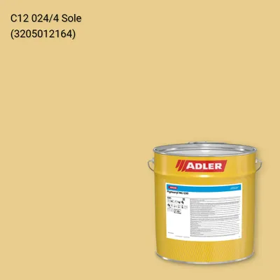 Лак меблевий Pigmocryl NG G50 колір C12 024/4, Adler Color 1200