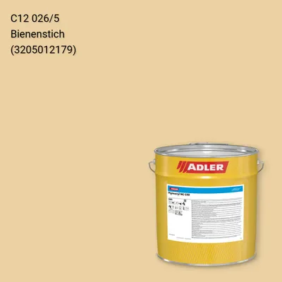Лак меблевий Pigmocryl NG G50 колір C12 026/5, Adler Color 1200