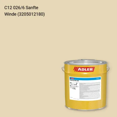 Лак меблевий Pigmocryl NG G50 колір C12 026/6, Adler Color 1200
