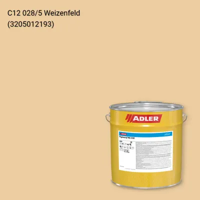 Лак меблевий Pigmocryl NG G50 колір C12 028/5, Adler Color 1200