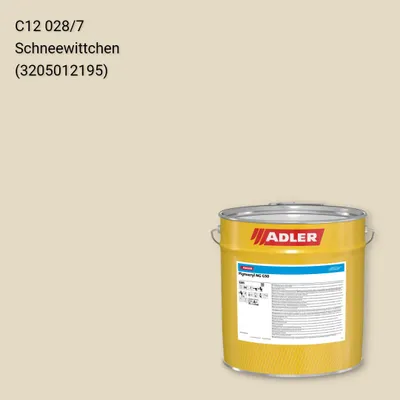 Лак меблевий Pigmocryl NG G50 колір C12 028/7, Adler Color 1200