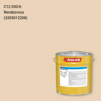 Лак меблевий Pigmocryl NG G50 колір C12 030/6, Adler Color 1200