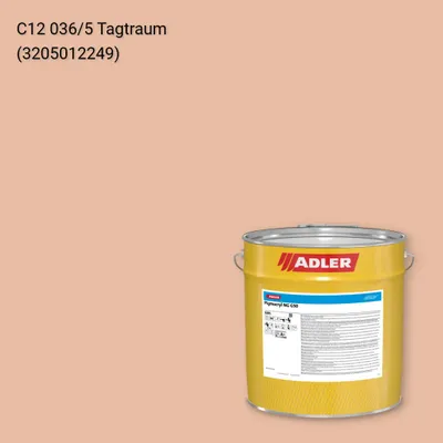 Лак меблевий Pigmocryl NG G50 колір C12 036/5, Adler Color 1200